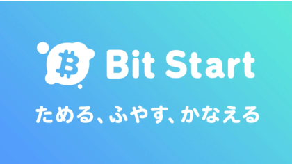 BitStart